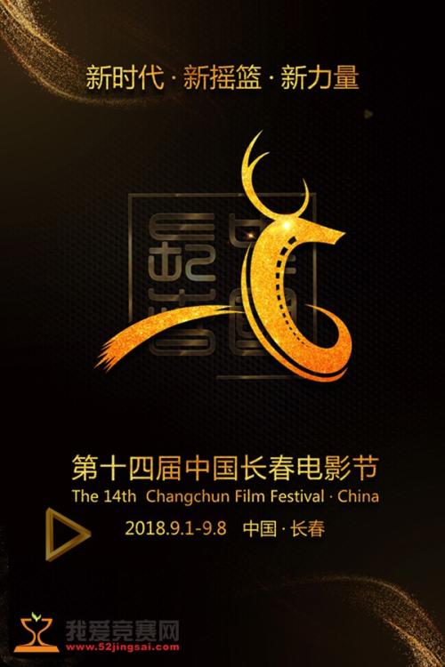 日本仙台大学学位证办理