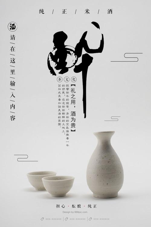 神奈川工科大学教育部认证办理